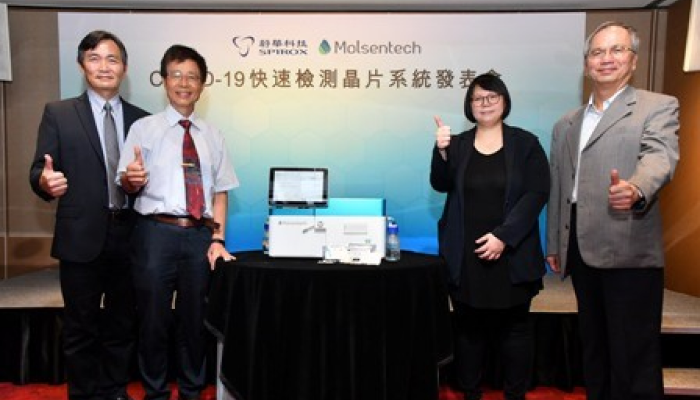 Spirox & Molsentech Announce COVID-19 Rapid Test Kit