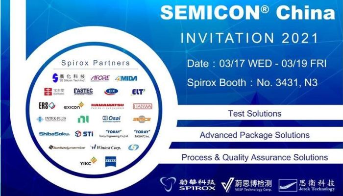 Spirox participates at SEMICON China 2021 (Booth# 3431, N3 )